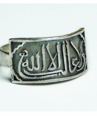 anillo plata árabe de la alhambra