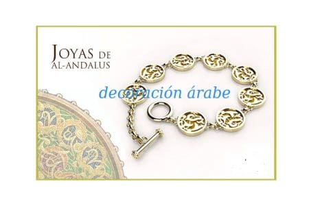 Pulsera árabe baño de oro con medallones, motivos florales de la Alhambra