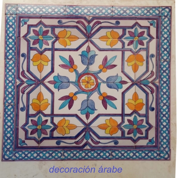 Azulejo Arabe Andaluz Modelo Sevilla