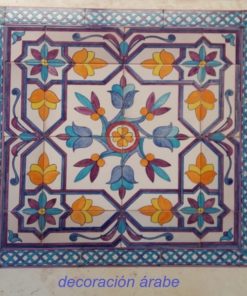 azulejo árabe andalusí