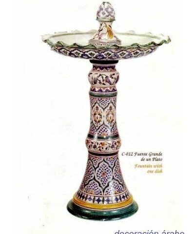 fuente cerámica árabe andalusí