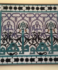 Andalusian ceramic mural Arabic calligraphy
