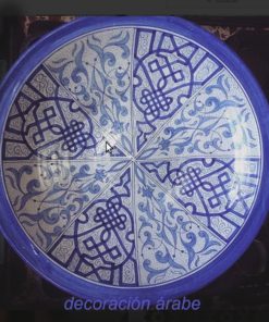 plato ceramica arabe andaluza
