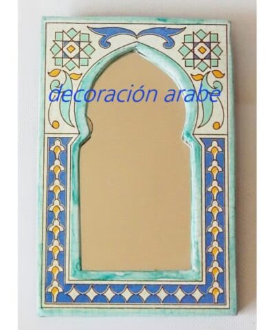 Espejo árabe andalusí