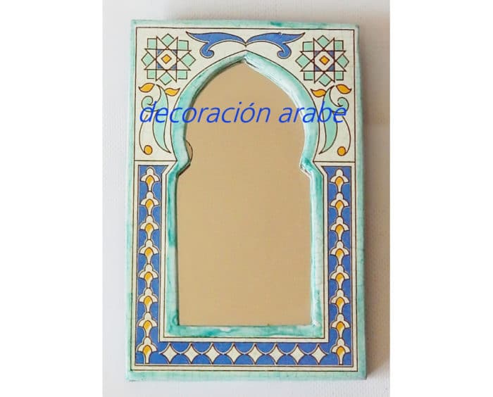 Espejo árabe andalusí