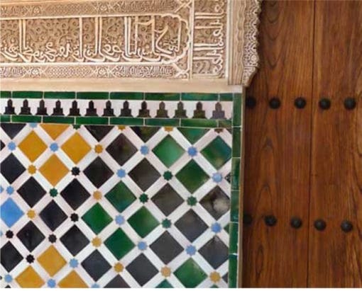 mosaico nazarí Alhambra