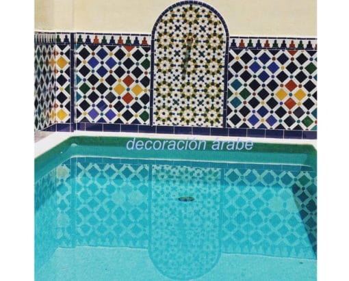 Mosaicos nazaris Arrayanes alhambra