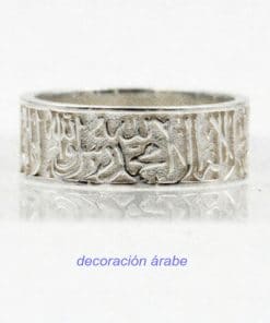 anillo plata con letras árabes