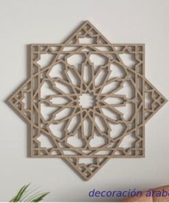 celosía madera pared Alhambra