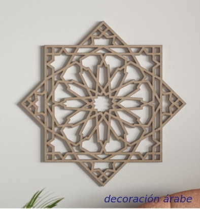 celosía madera pared Alhambra