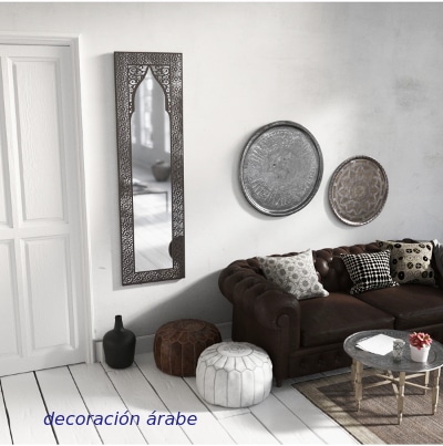 Arabic style wooden lattice mirror