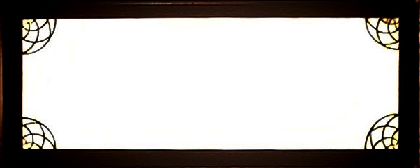 pafon de pared madera y pantalla blanca